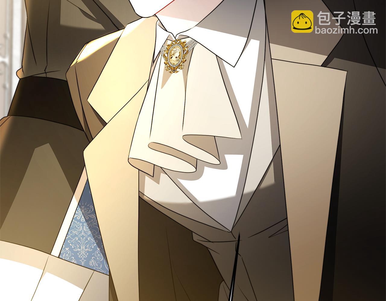 🍝破茧皇后 第104话 画像和名字 第20页