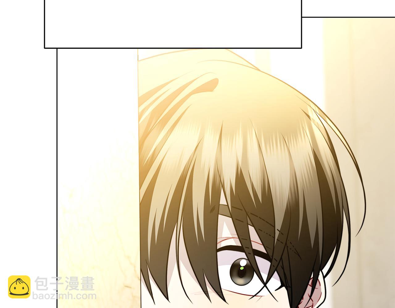 🍝破茧皇后 第104话 画像和名字 第28页