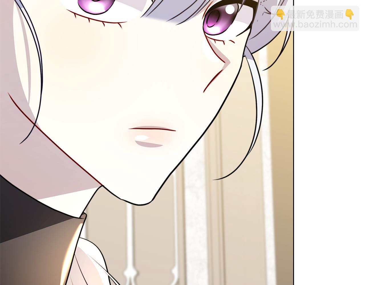 🍝破茧皇后 第104话 画像和名字 第32页
