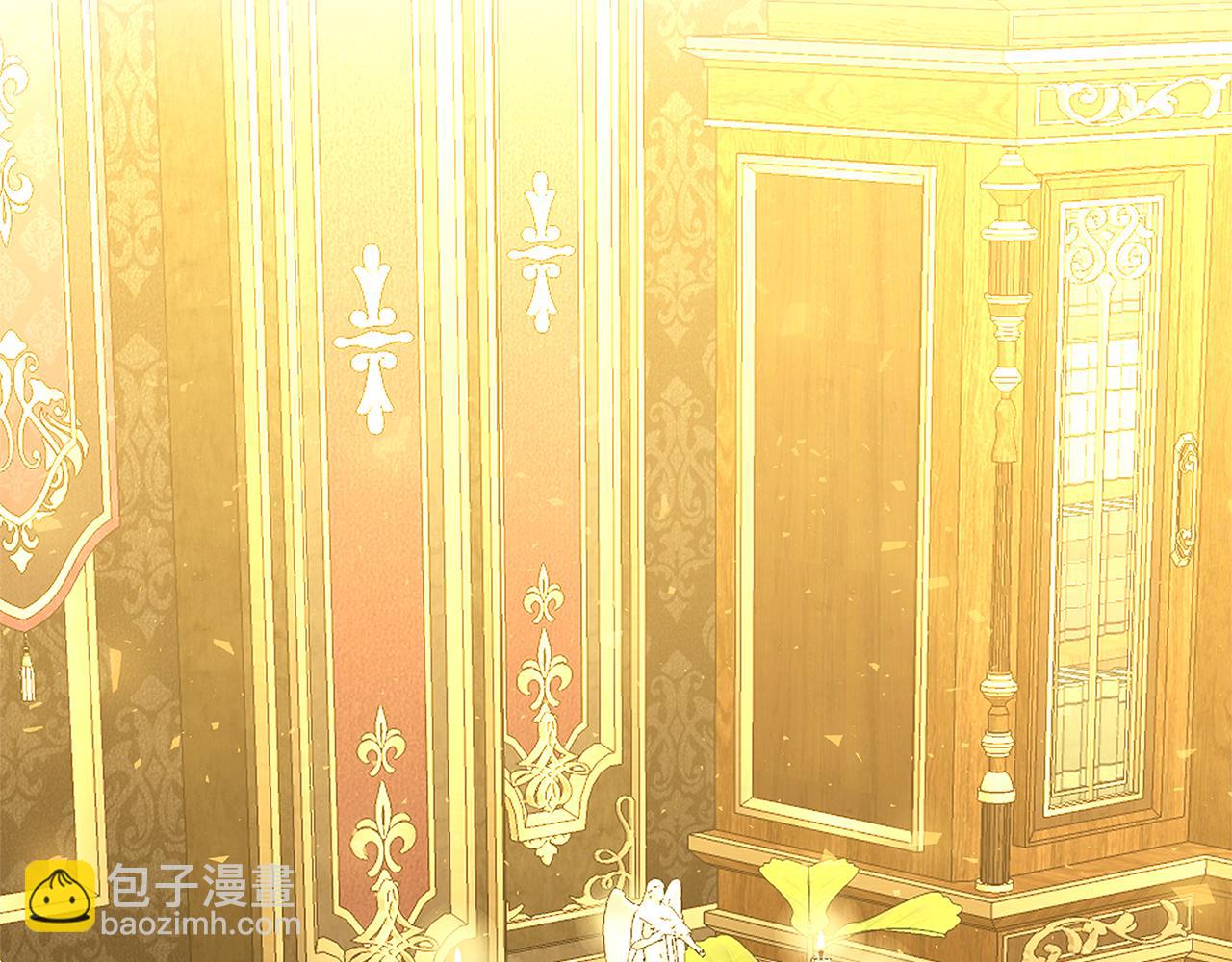 🍝破茧皇后 第104话 画像和名字 第40页