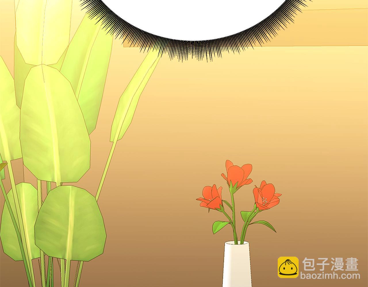 🍝破茧皇后 第104话 画像和名字 第47页
