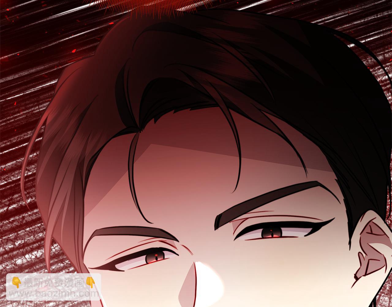 🍝破茧皇后 第106话 宴会前的准备 第13页
