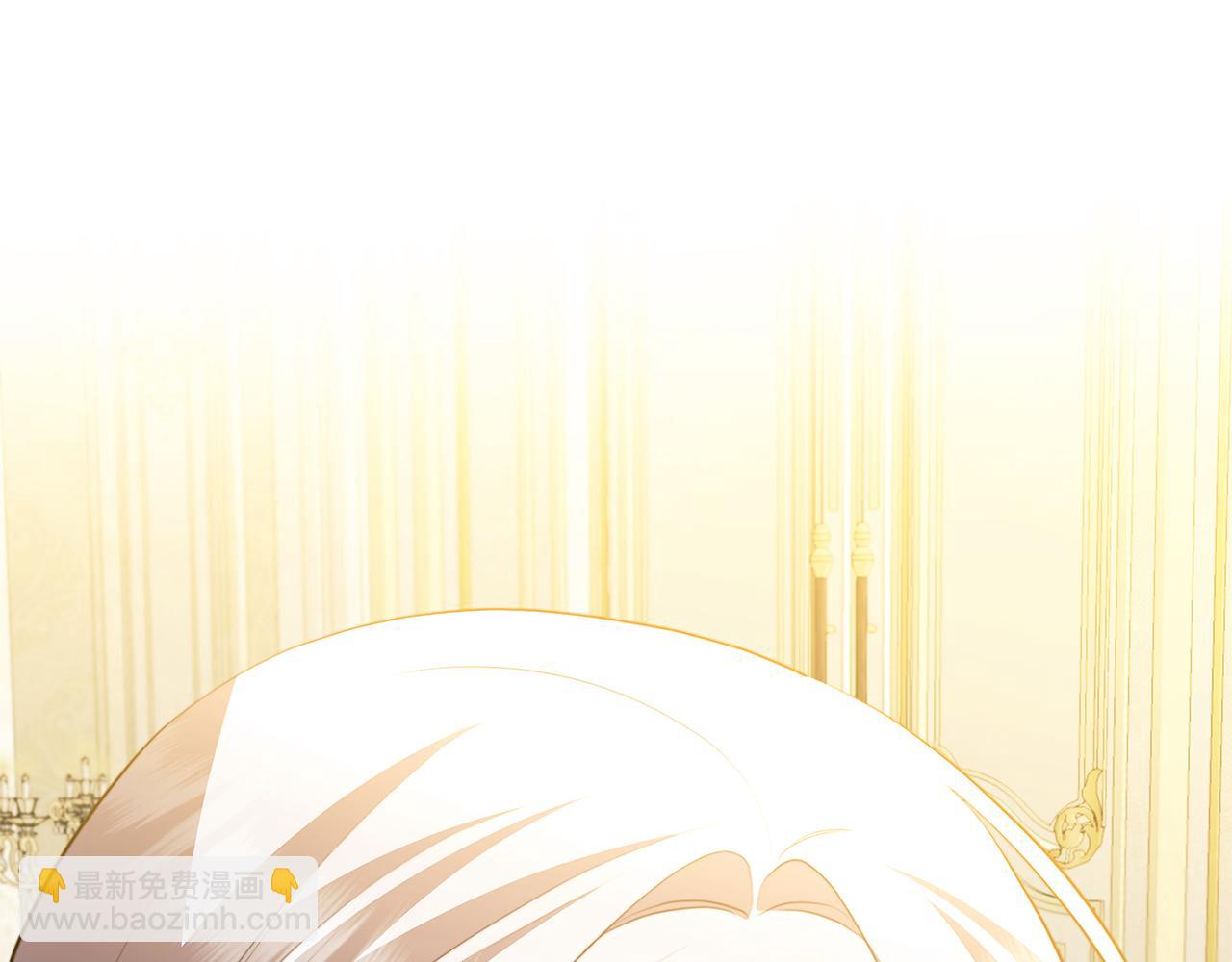 🍝破茧皇后 第106话 宴会前的准备 第20页