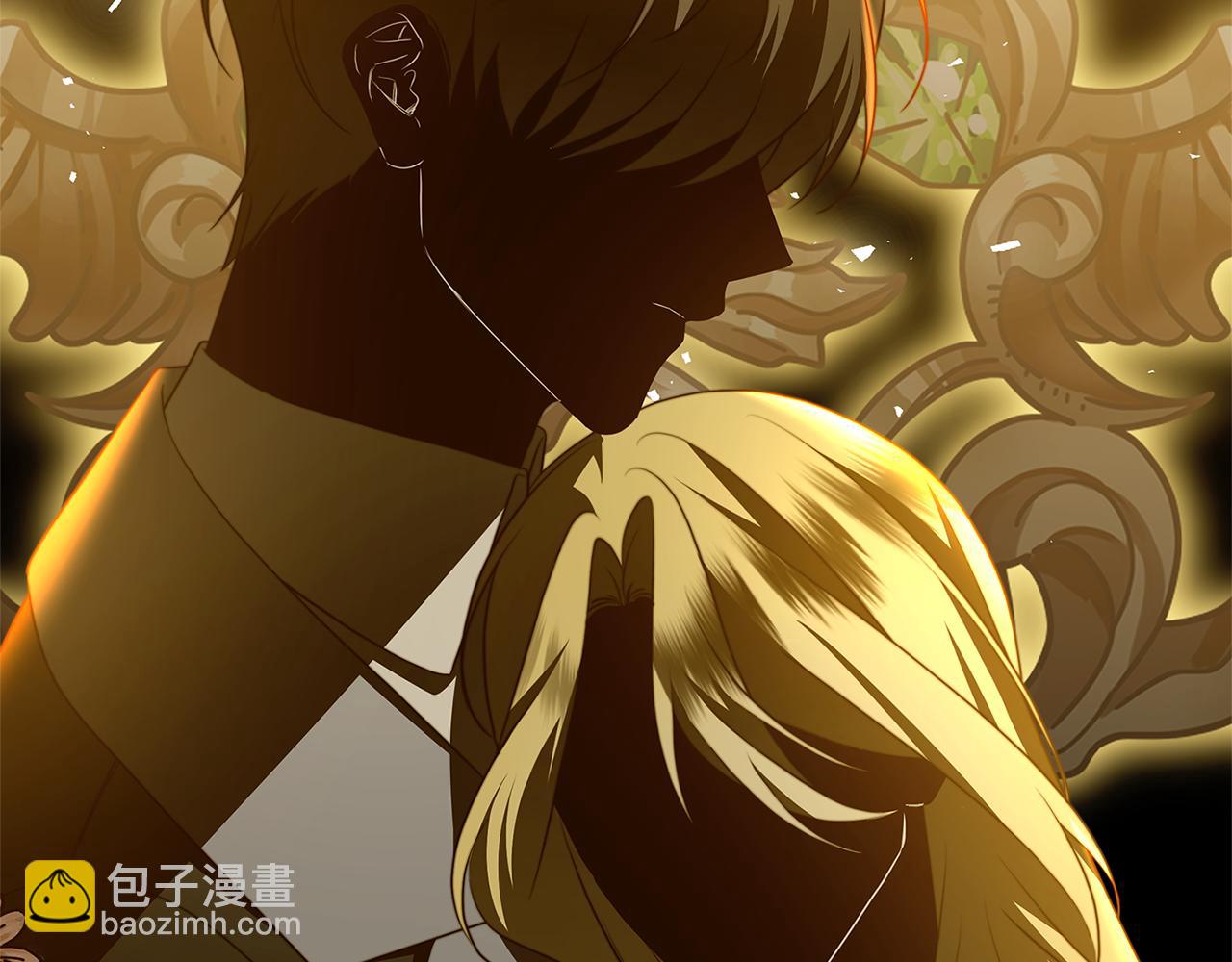 🍝破茧皇后 第106话 宴会前的准备 第39页