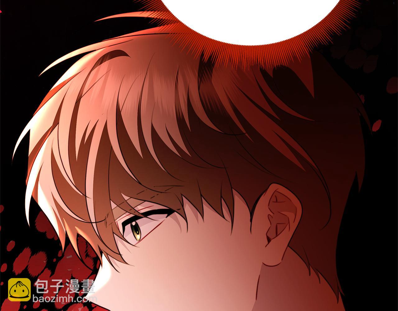 🍝破茧皇后 第106话 宴会前的准备 第44页