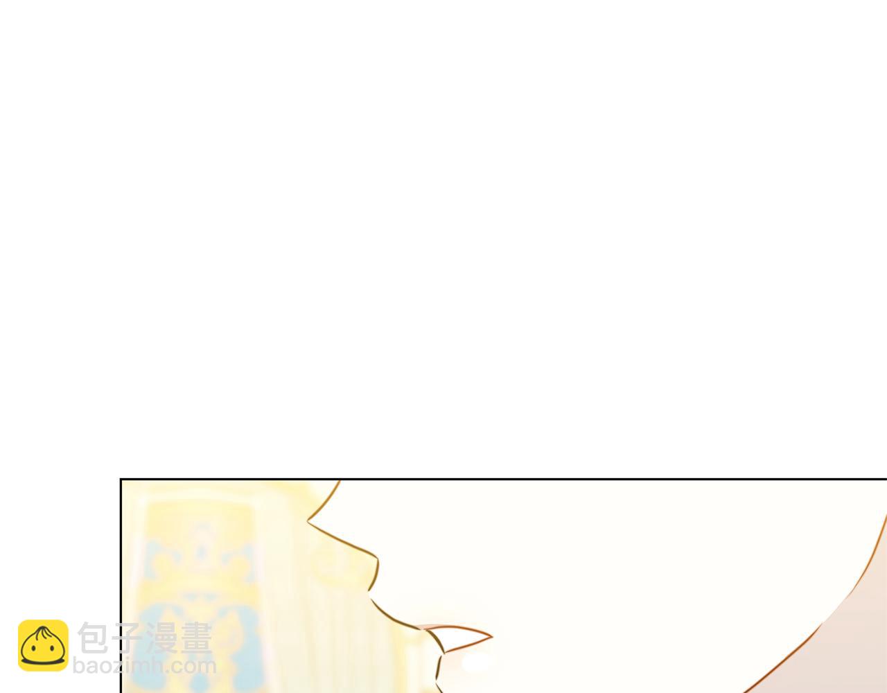 🍝破茧皇后 第106话 宴会前的准备 第49页