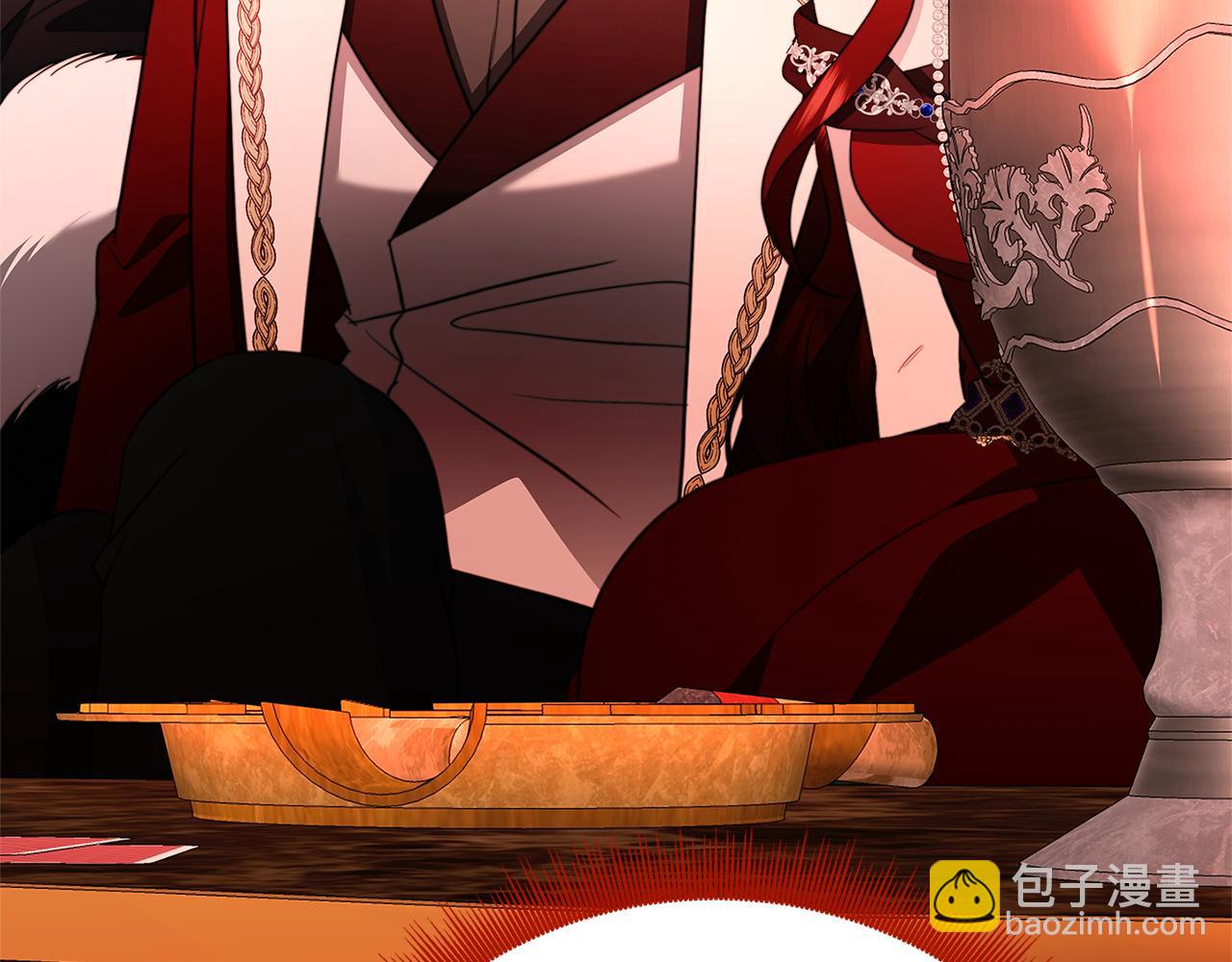 🍝破茧皇后 第106话 宴会前的准备 第7页
