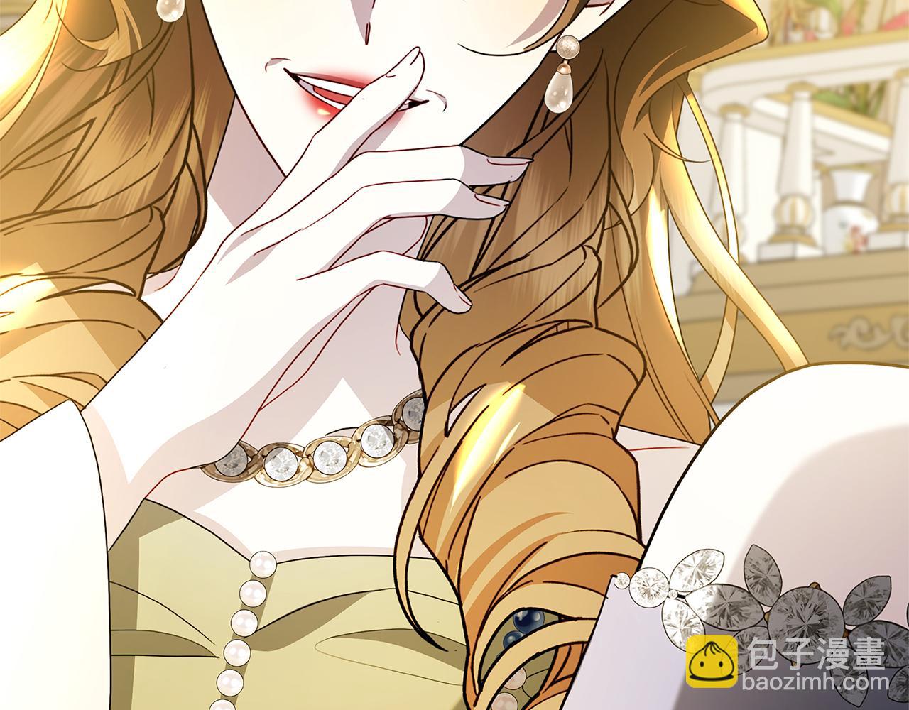 🍝破茧皇后 第108话 咸吃萝卜淡操心 第29页