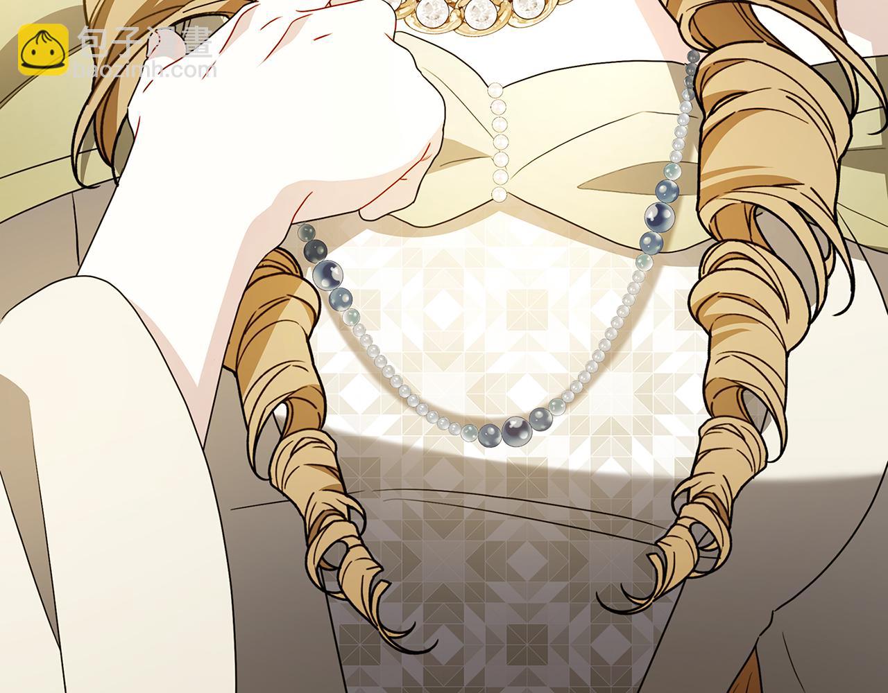 🍝破茧皇后 第108话 咸吃萝卜淡操心 第7页