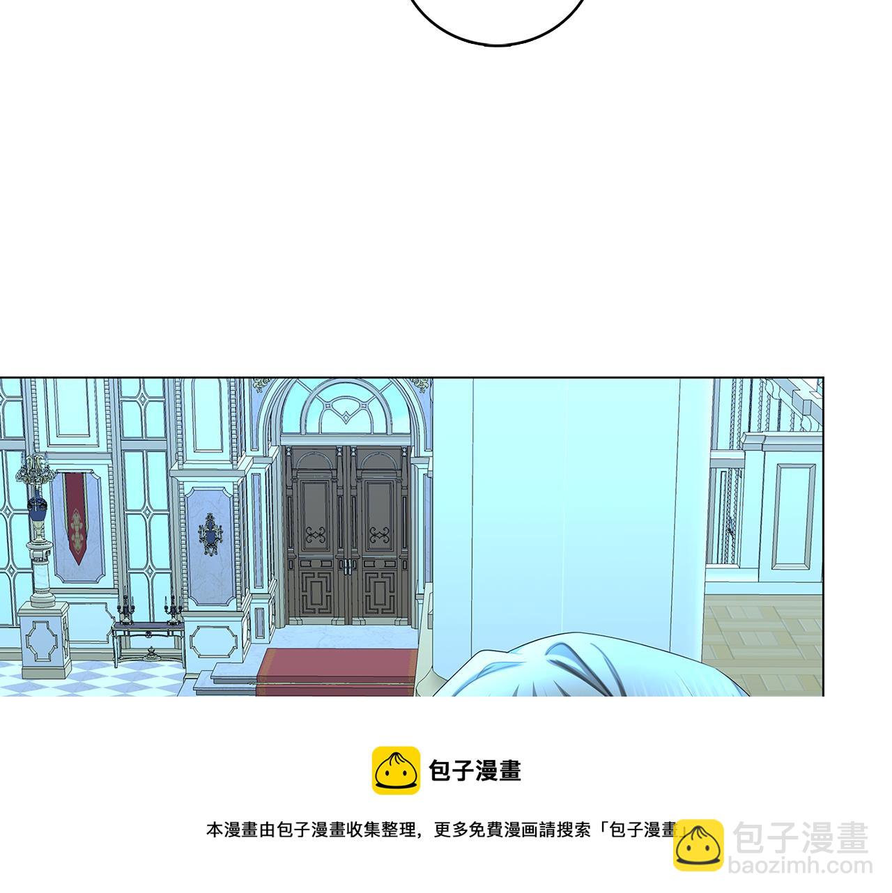 🍝破茧皇后 第12话 准备离婚 第31页