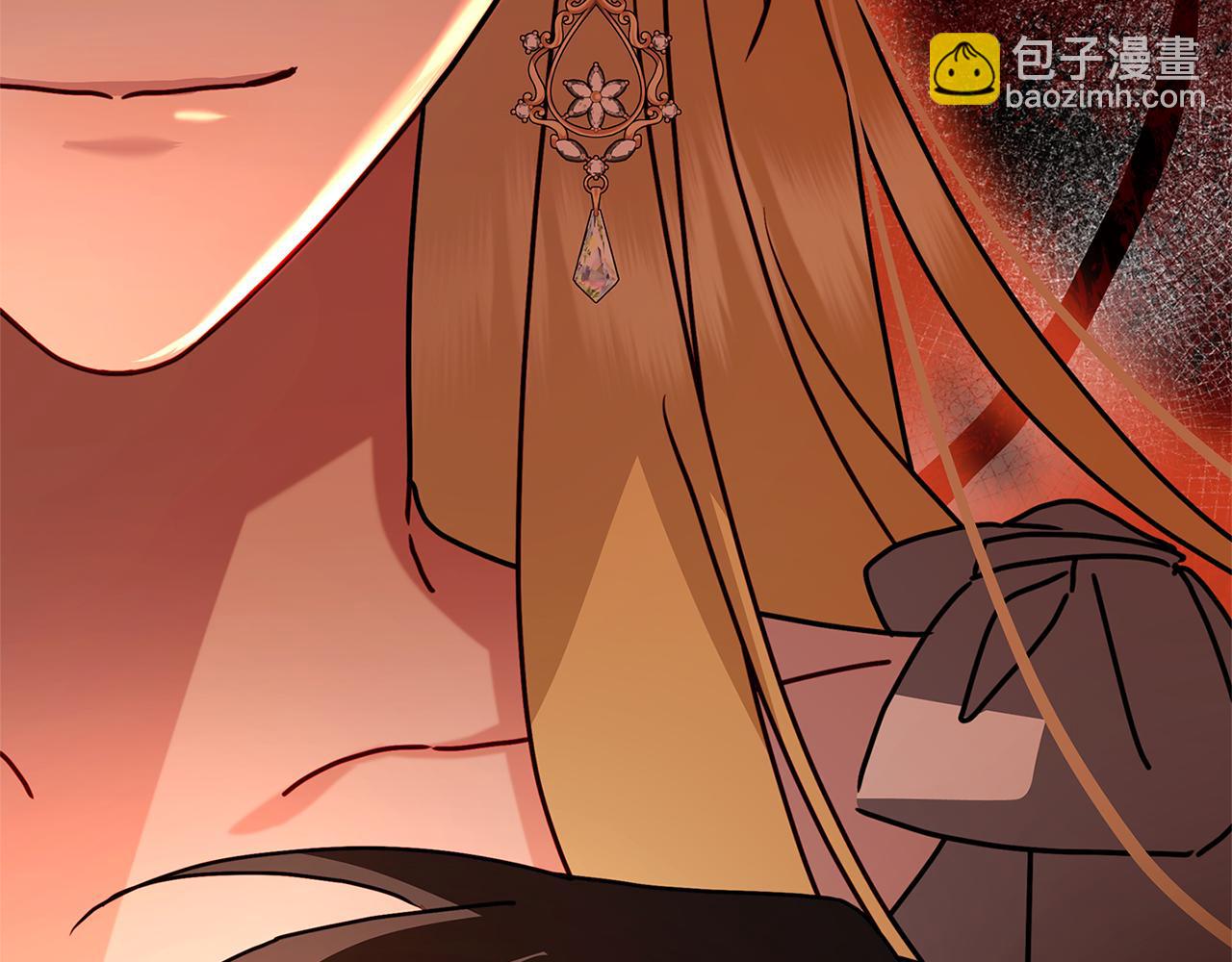 🍝破茧皇后 第110话 皇帝易做，父亲难当 第13页