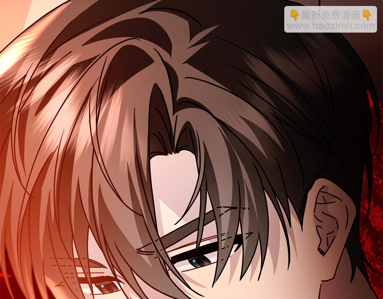 🍝破茧皇后 第110话 皇帝易做，父亲难当 第14页