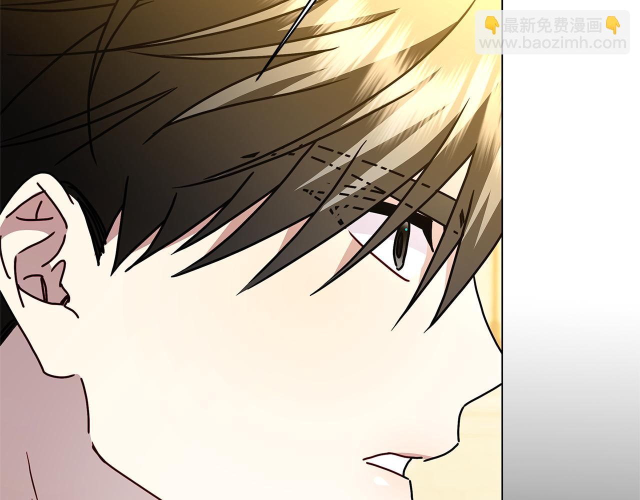🍝破茧皇后 第110话 皇帝易做，父亲难当 第27页