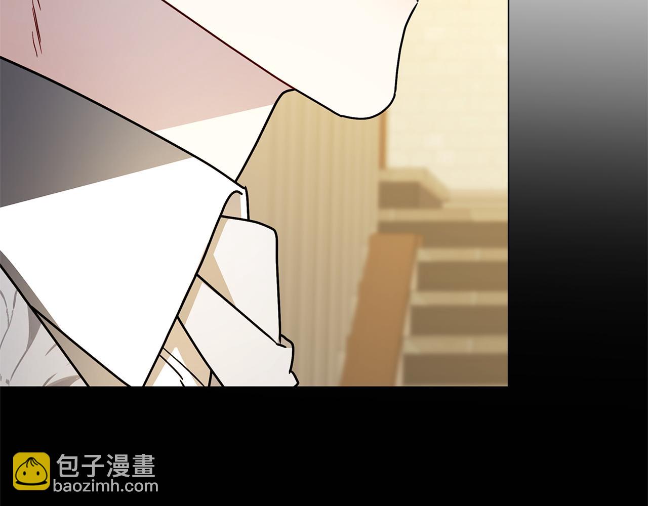 🍝破茧皇后 第110话 皇帝易做，父亲难当 第28页