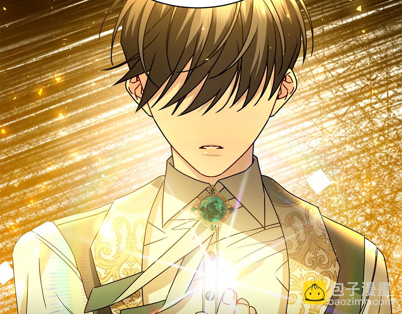 🍝破茧皇后 第110话 皇帝易做，父亲难当 第30页