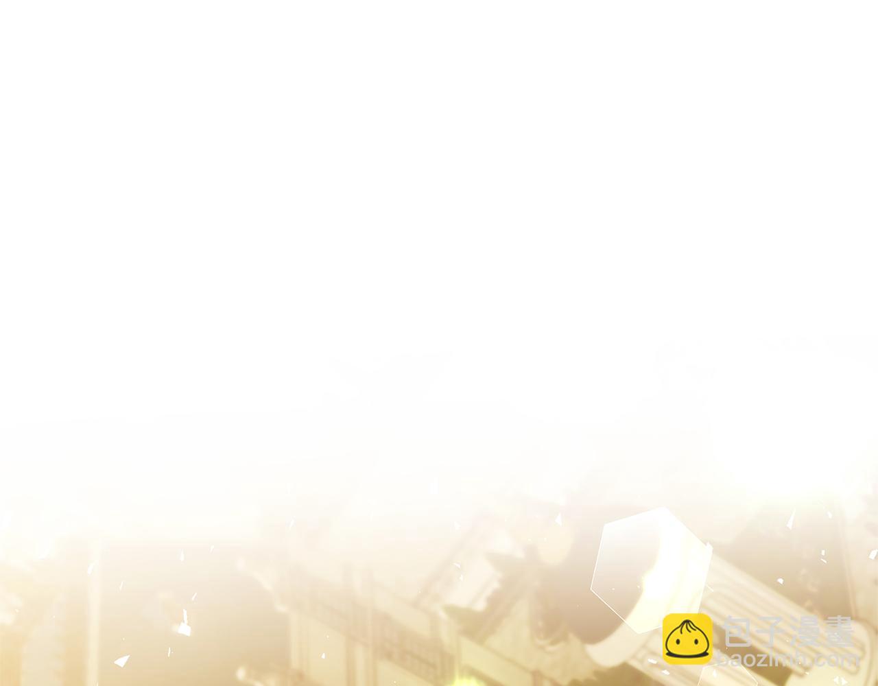 🍝破茧皇后 第112话 雨中抓人 第24页