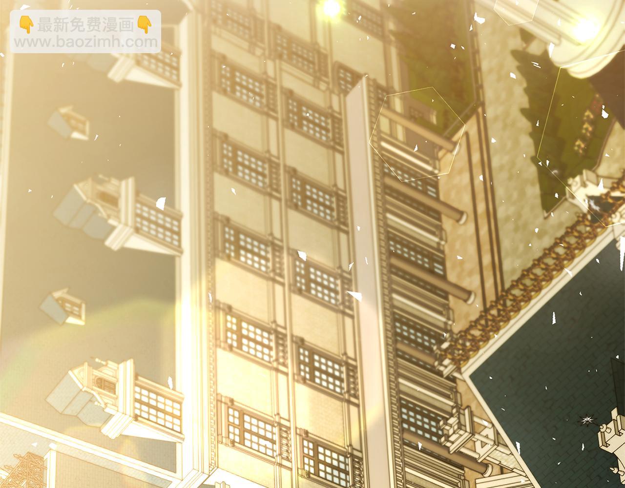 🍝破茧皇后 第112话 雨中抓人 第25页