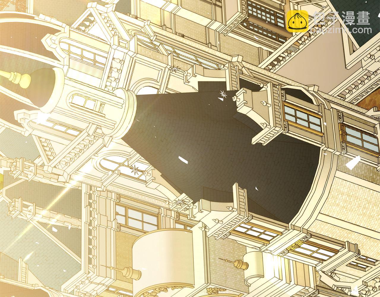 🍝破茧皇后 第112话 雨中抓人 第26页