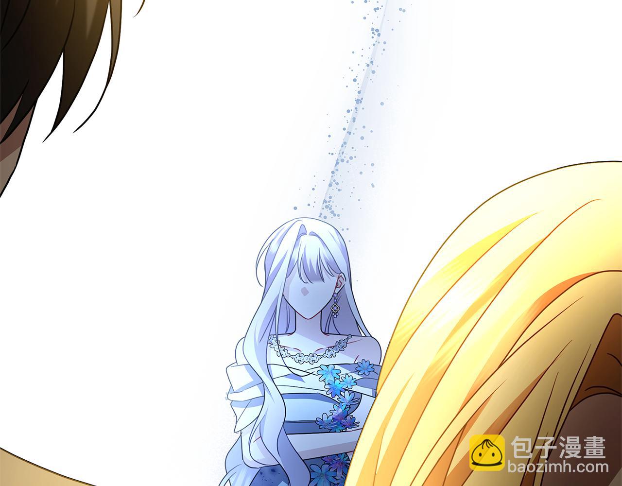 🍝破茧皇后 第112话 雨中抓人 第3页