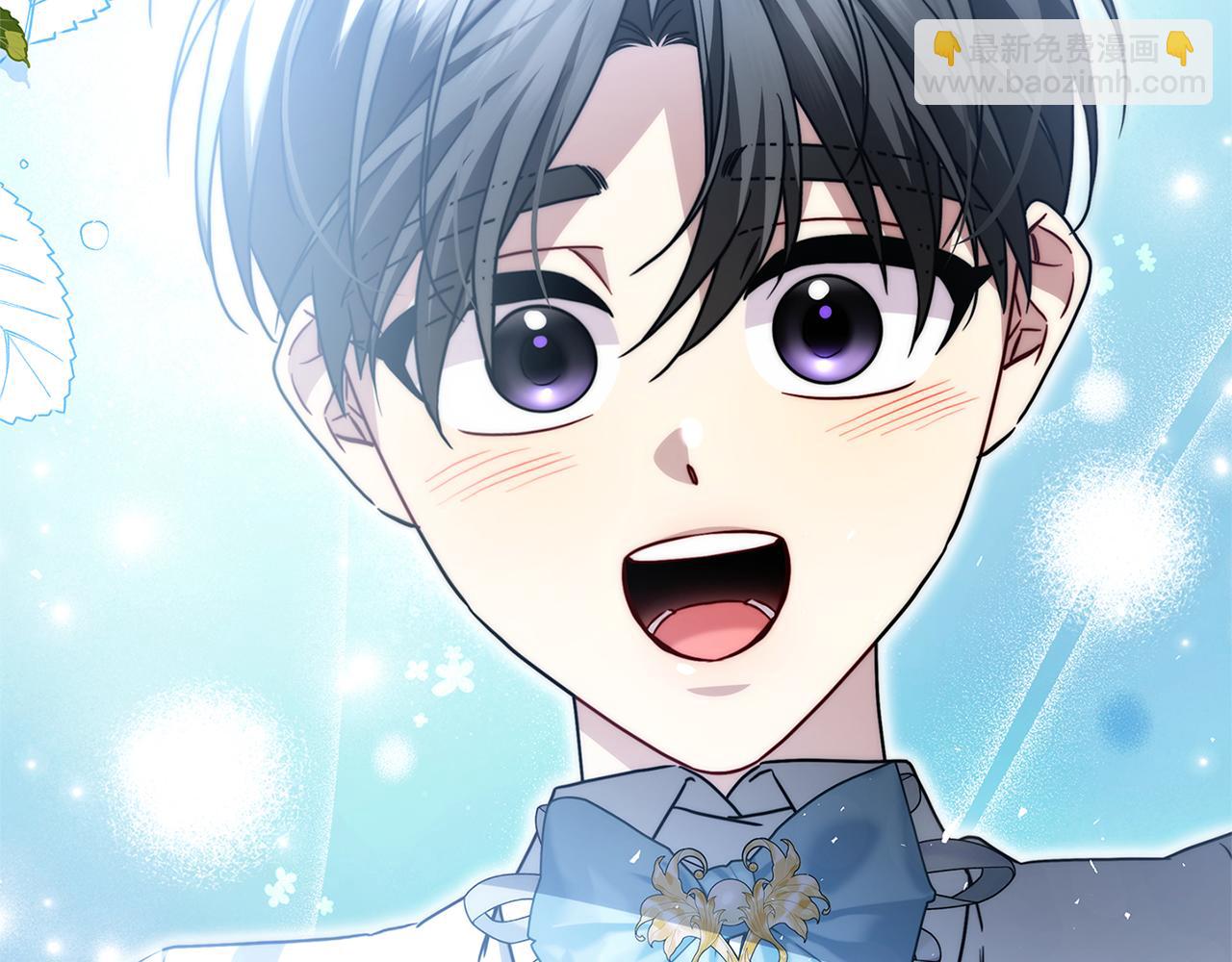 🍝破茧皇后 第112话 雨中抓人 第36页