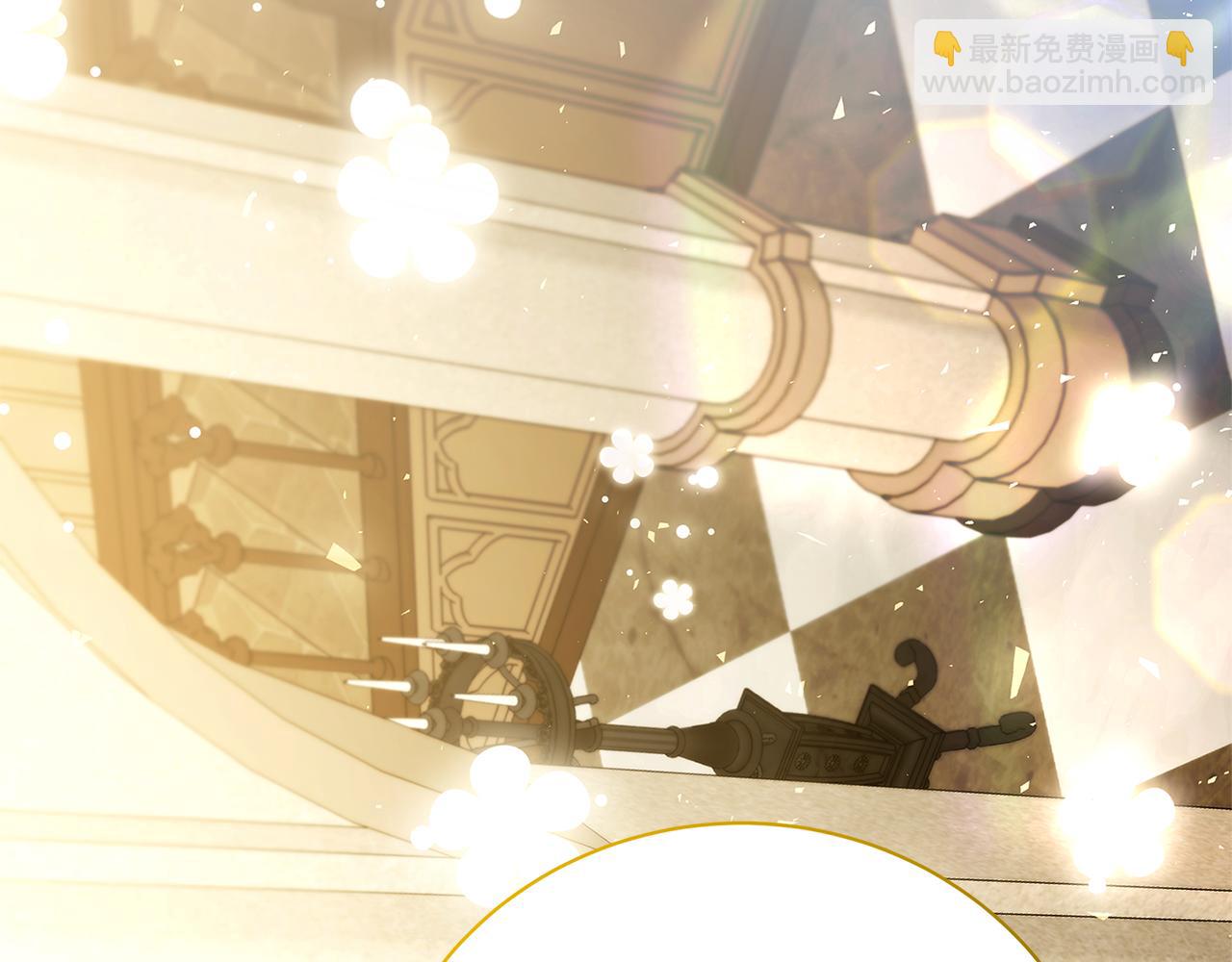 🍝破茧皇后 第112话 雨中抓人 第49页