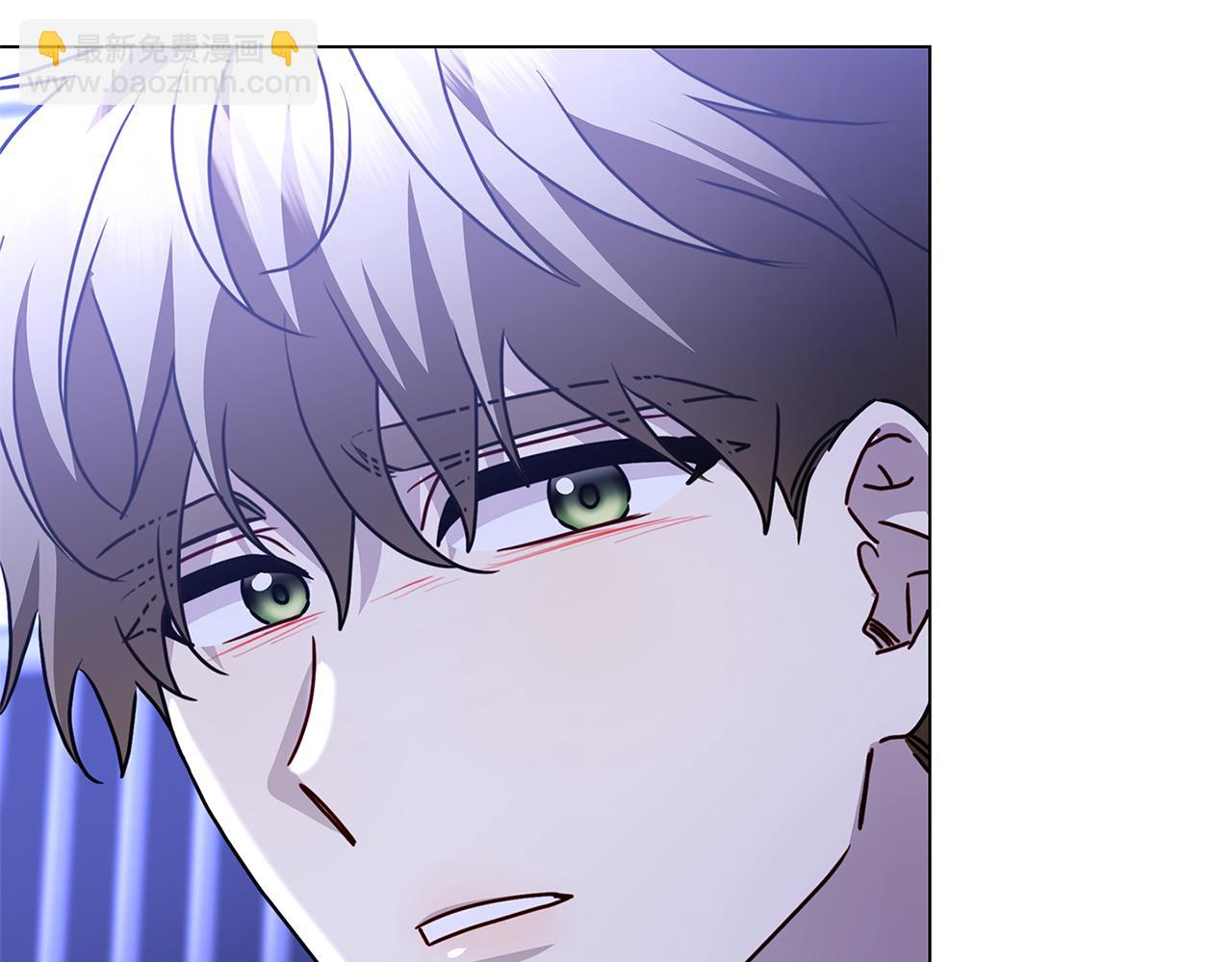 🍝破茧皇后 第114话 陛下要三思 第11页