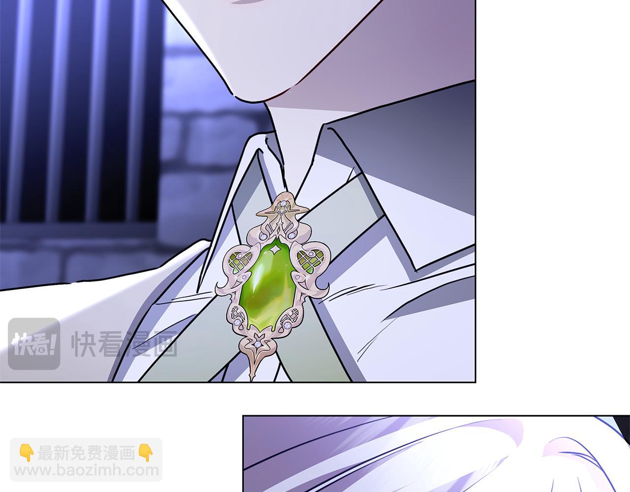 🍝破茧皇后 第114话 陛下要三思 第12页
