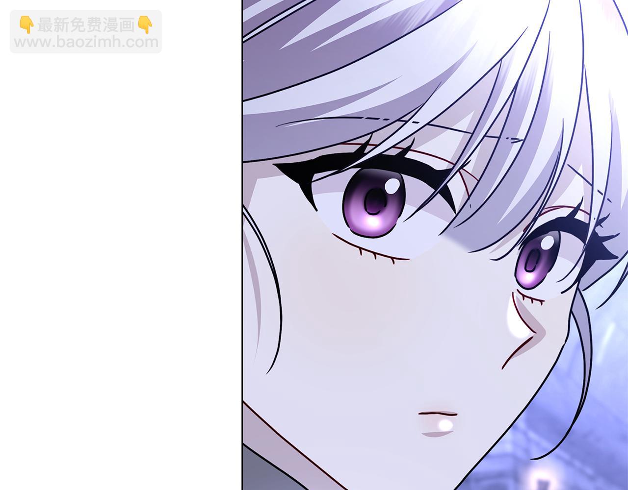 🍝破茧皇后 第114话 陛下要三思 第13页