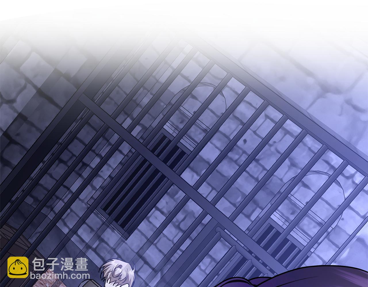 🍝破茧皇后 第114话 陛下要三思 第15页