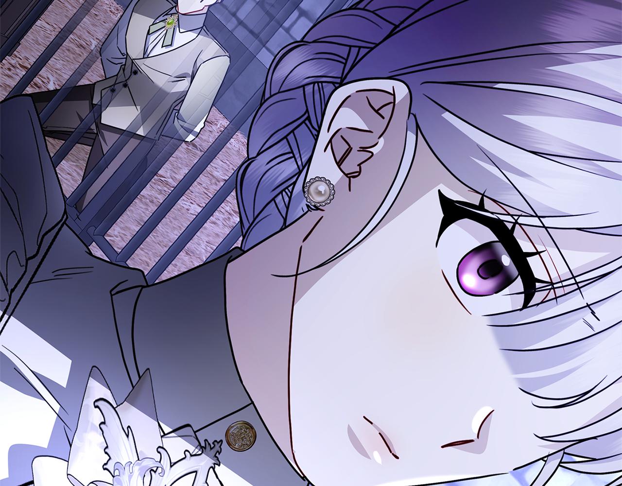 🍝破茧皇后 第114话 陛下要三思 第16页