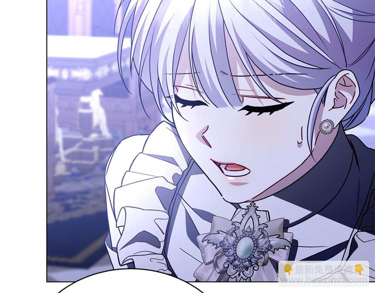 🍝破茧皇后 第114话 陛下要三思 第30页