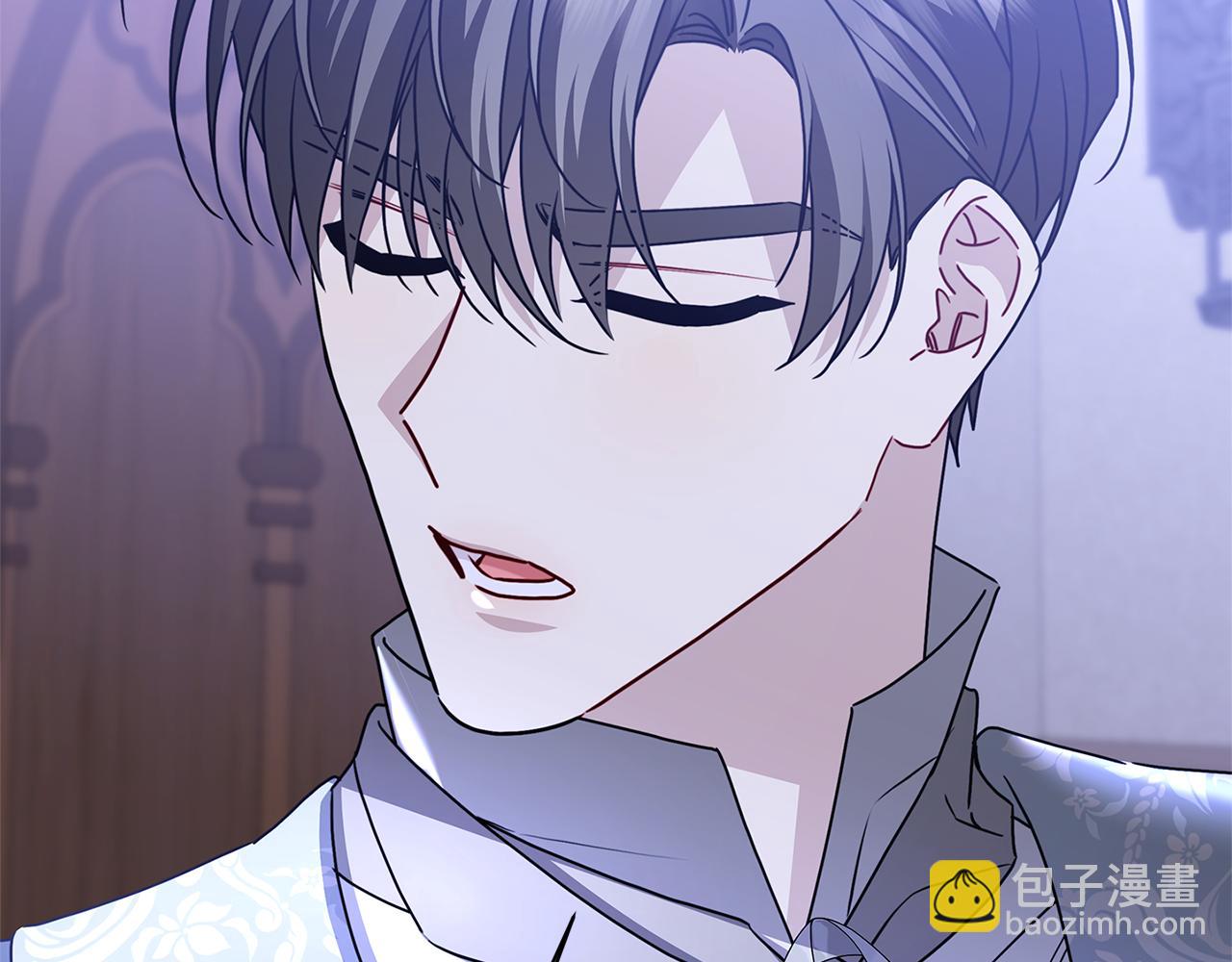 🍝破茧皇后 第114话 陛下要三思 第32页