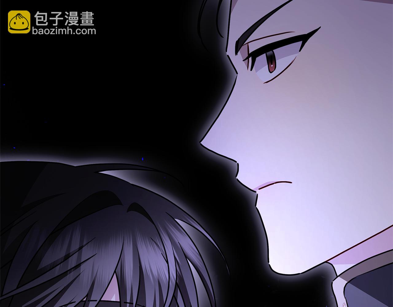 🍝破茧皇后 第114话 陛下要三思 第36页