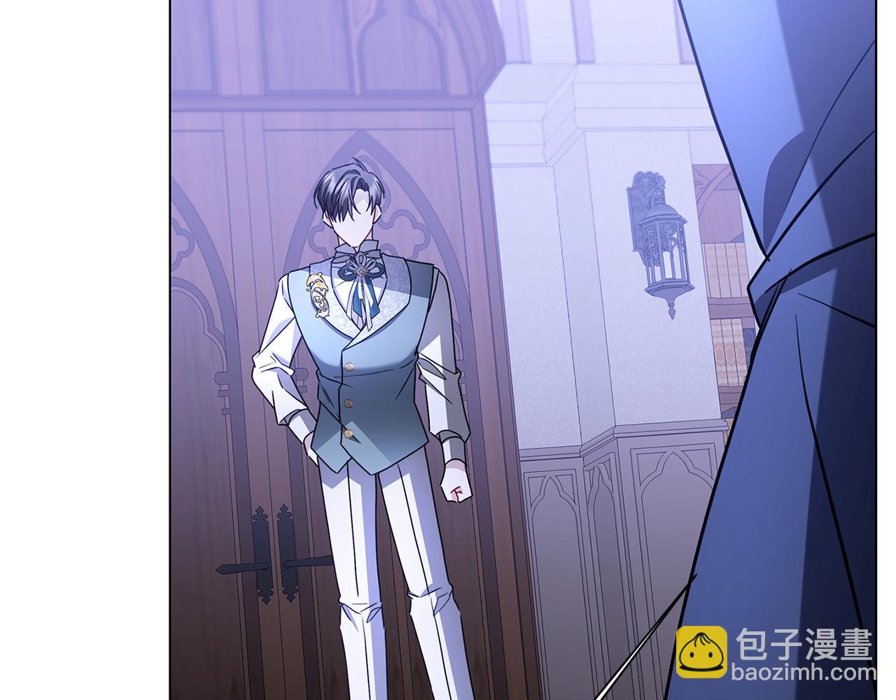 🍝破茧皇后 第114话 陛下要三思 第43页
