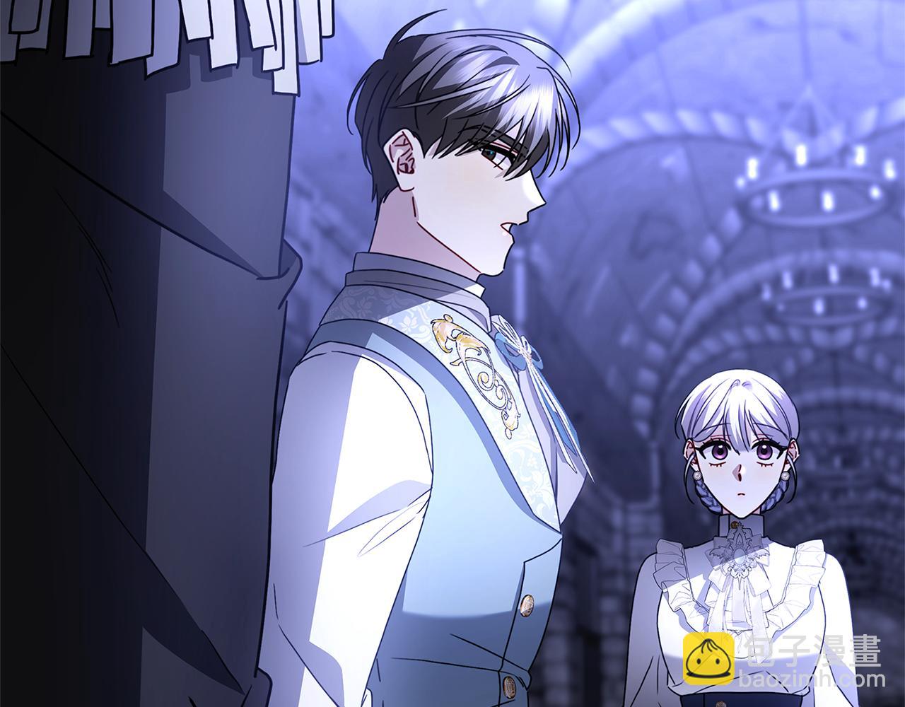 🍝破茧皇后 第114话 陛下要三思 第9页