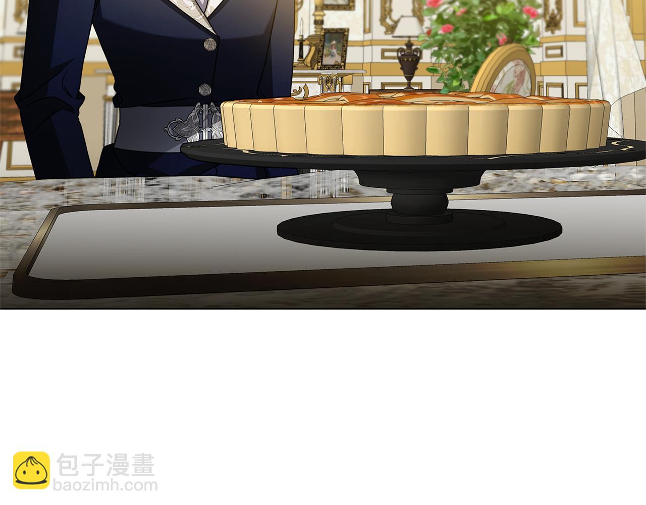 🍝破茧皇后 第116话 下毒计中计 第11页