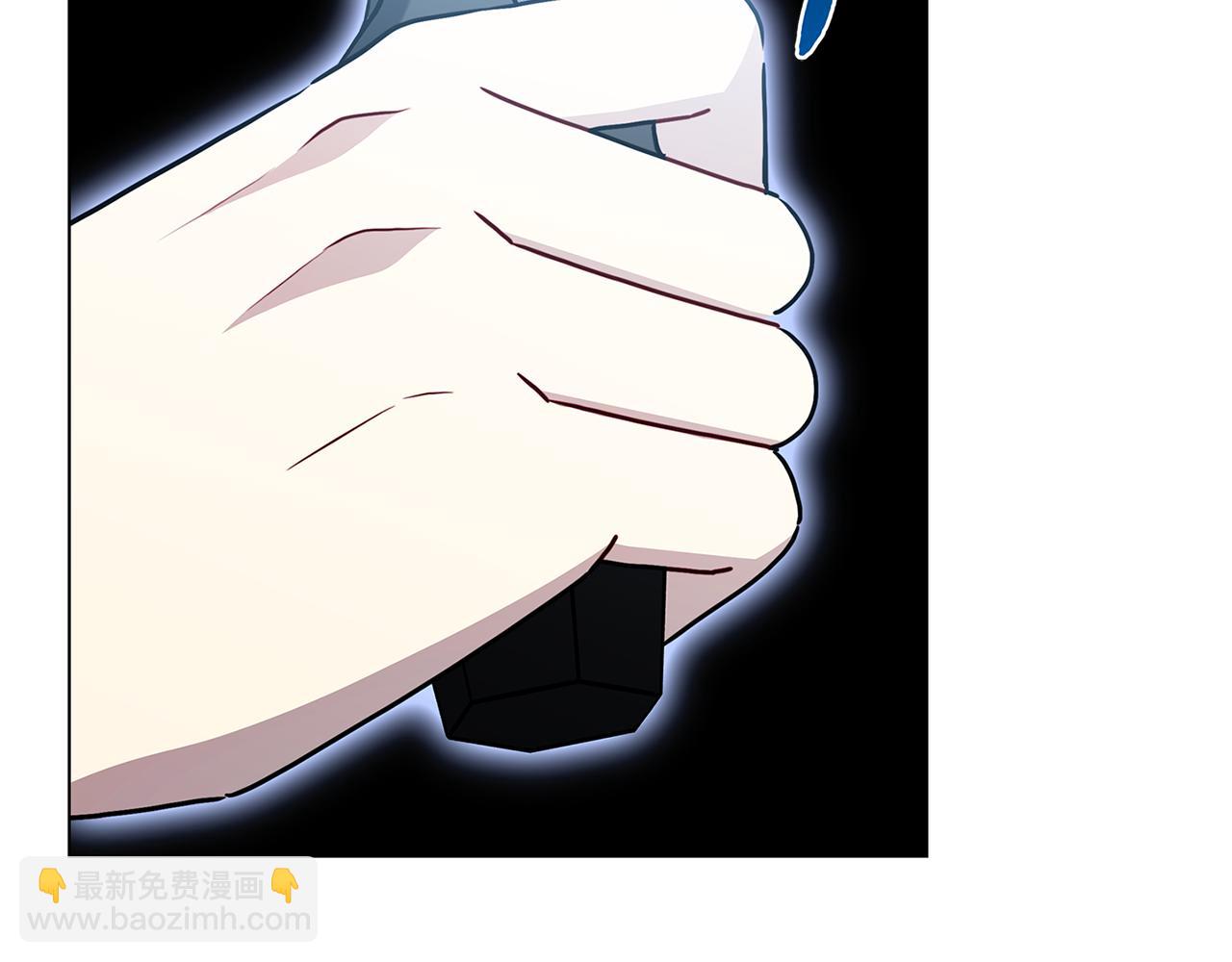 🍝破茧皇后 第116话 下毒计中计 第13页