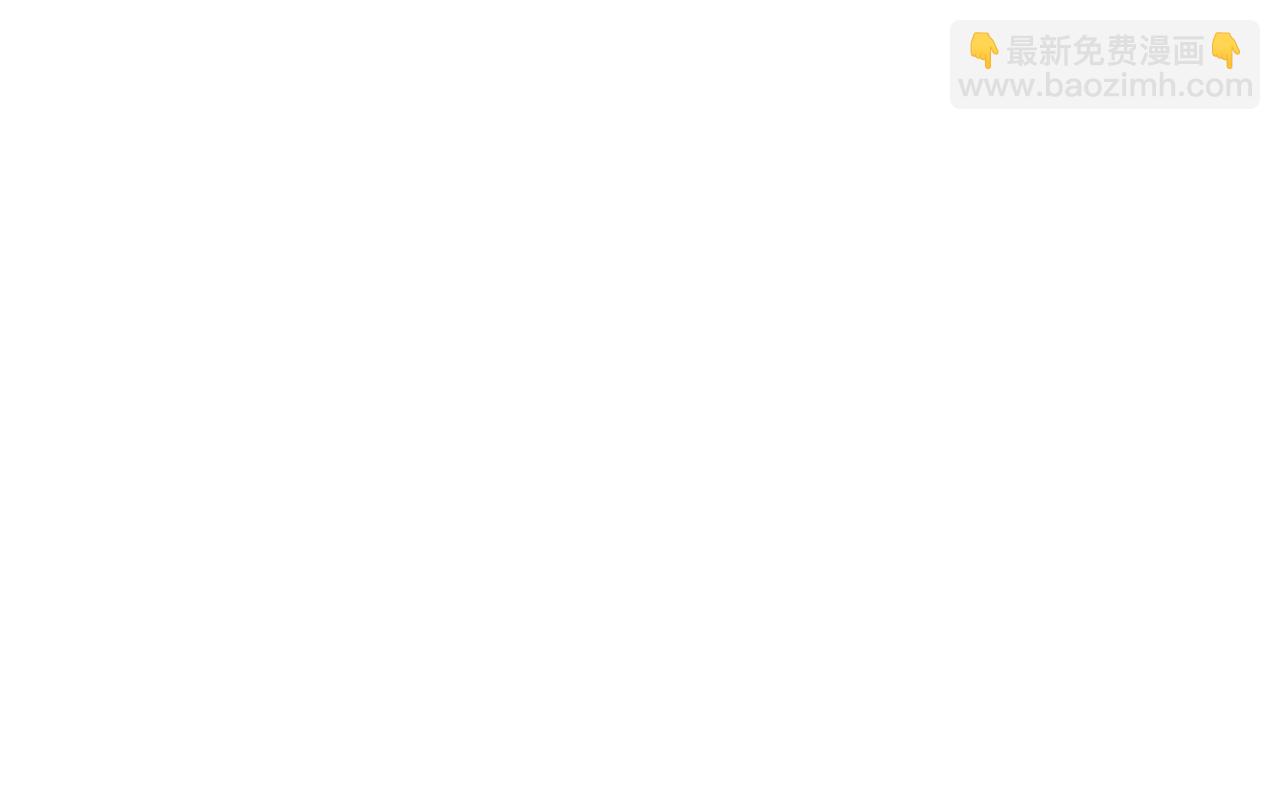 🍝破茧皇后 第116话 下毒计中计 第14页