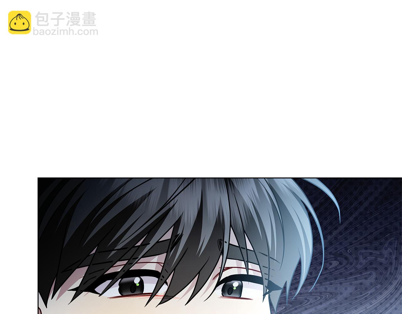 🍝破茧皇后 第116话 下毒计中计 第15页