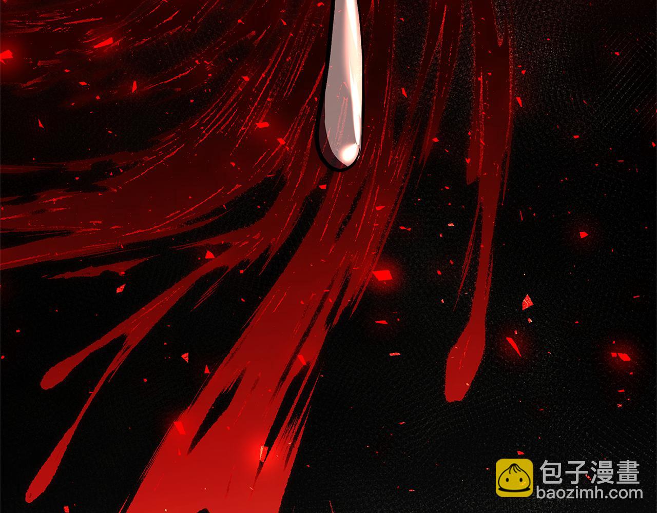 🍝破茧皇后 第116话 下毒计中计 第19页