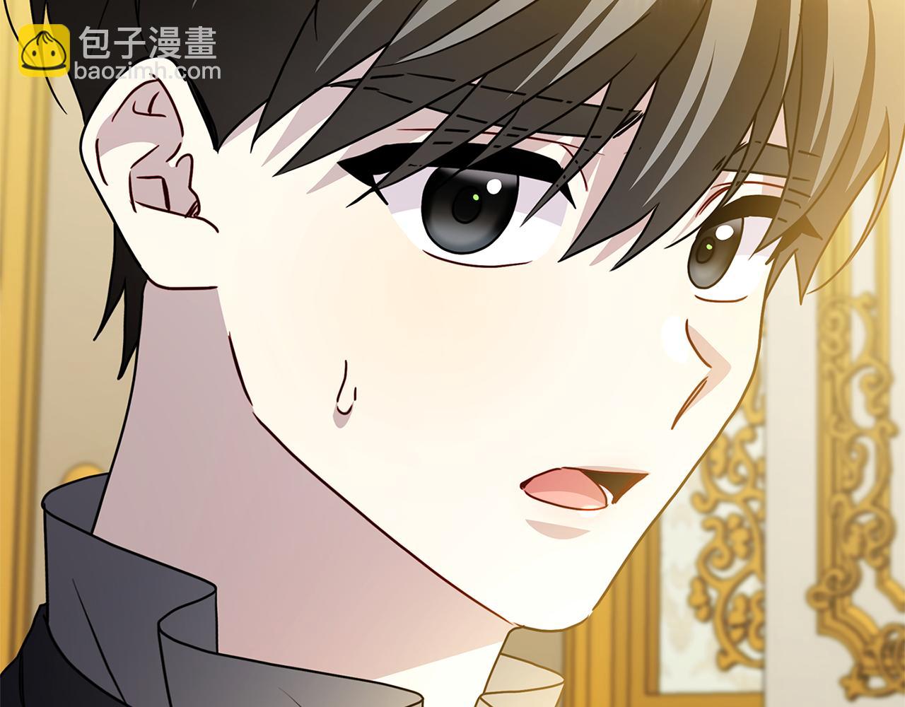 🍝破茧皇后 第116话 下毒计中计 第24页