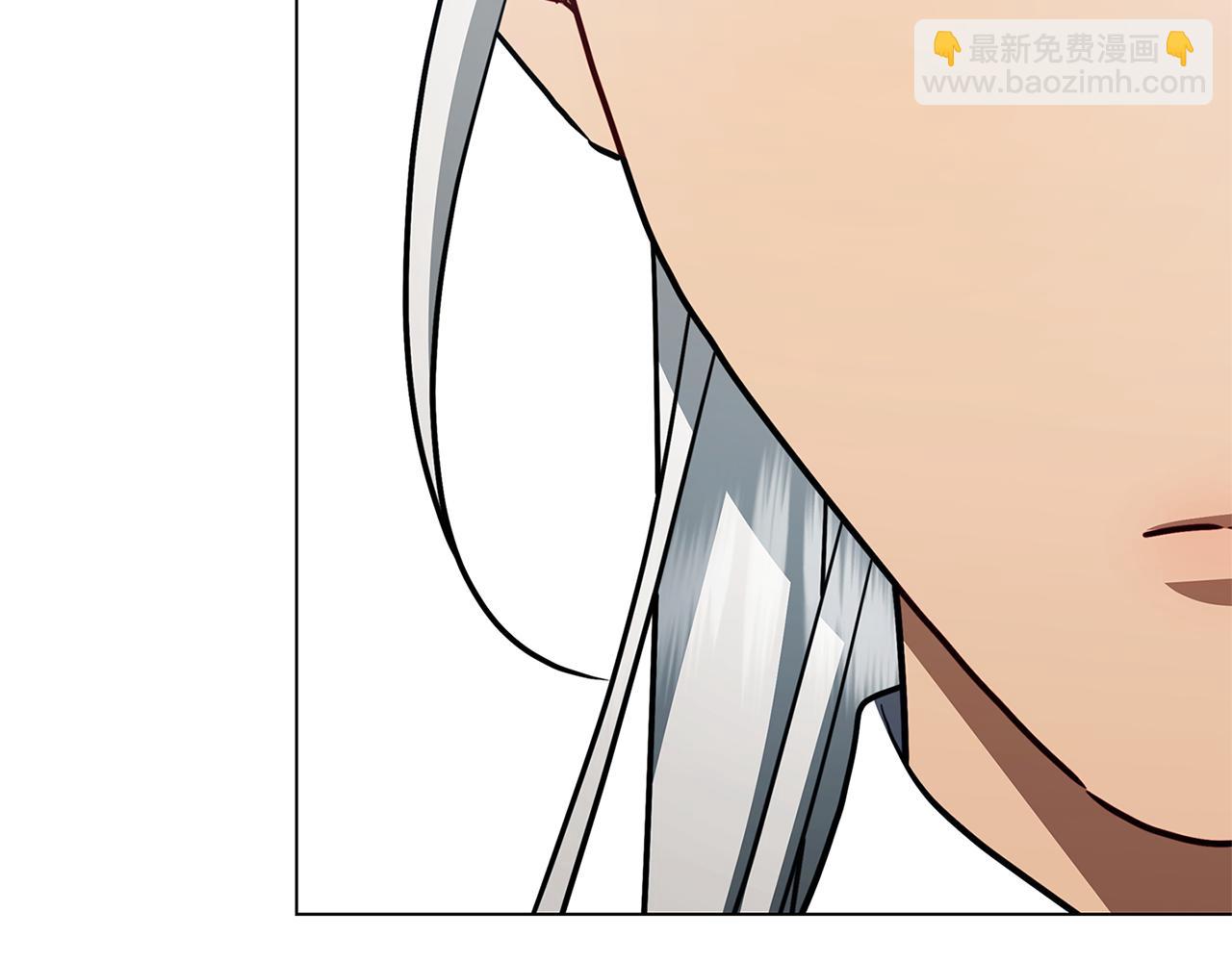 🍝破茧皇后 第116话 下毒计中计 第28页