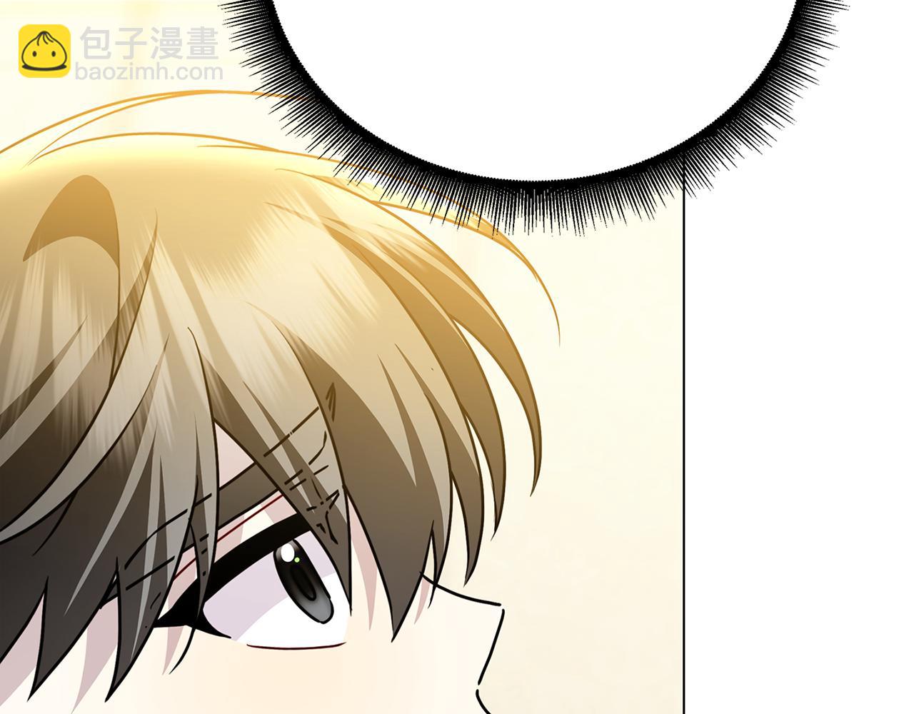 🍝破茧皇后 第116话 下毒计中计 第38页