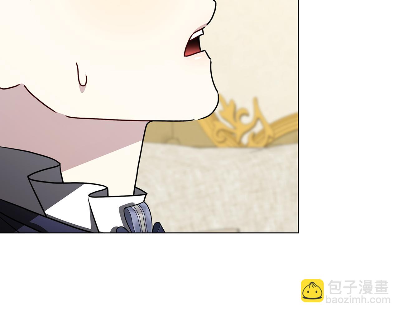 🍝破茧皇后 第116话 下毒计中计 第39页