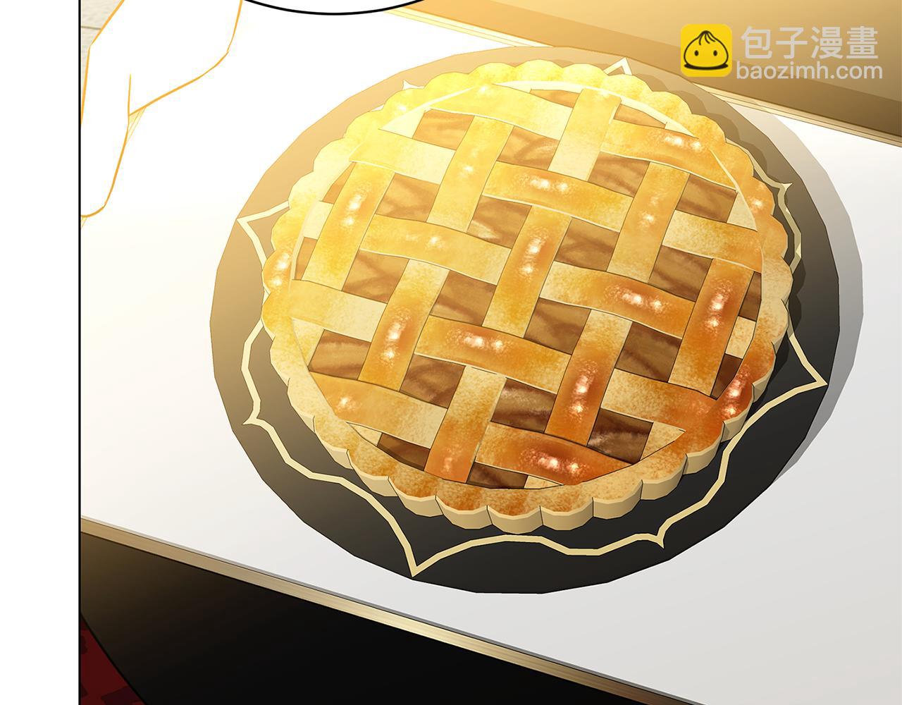 🍝破茧皇后 第116话 下毒计中计 第6页