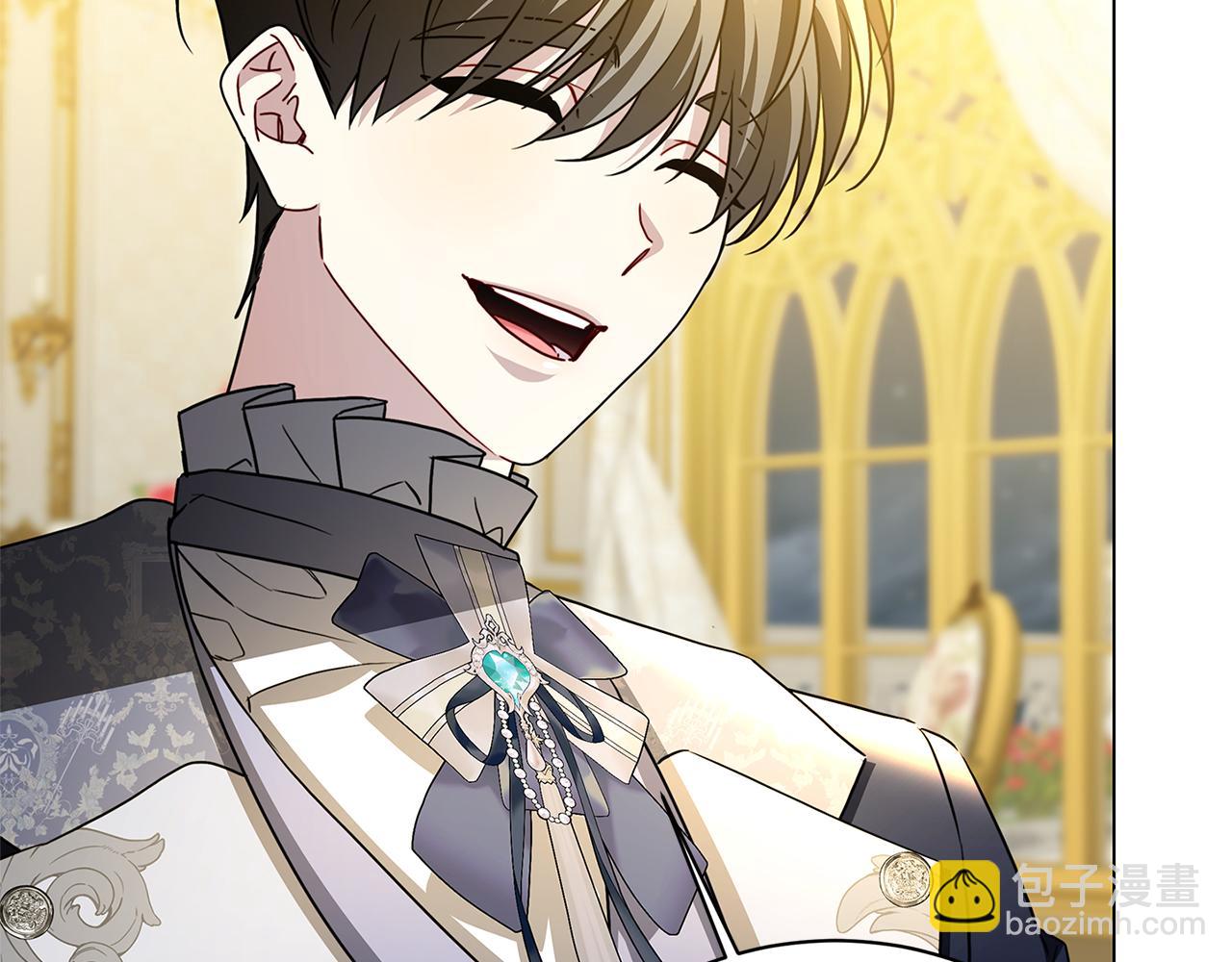 🍝破茧皇后 第116话 下毒计中计 第8页