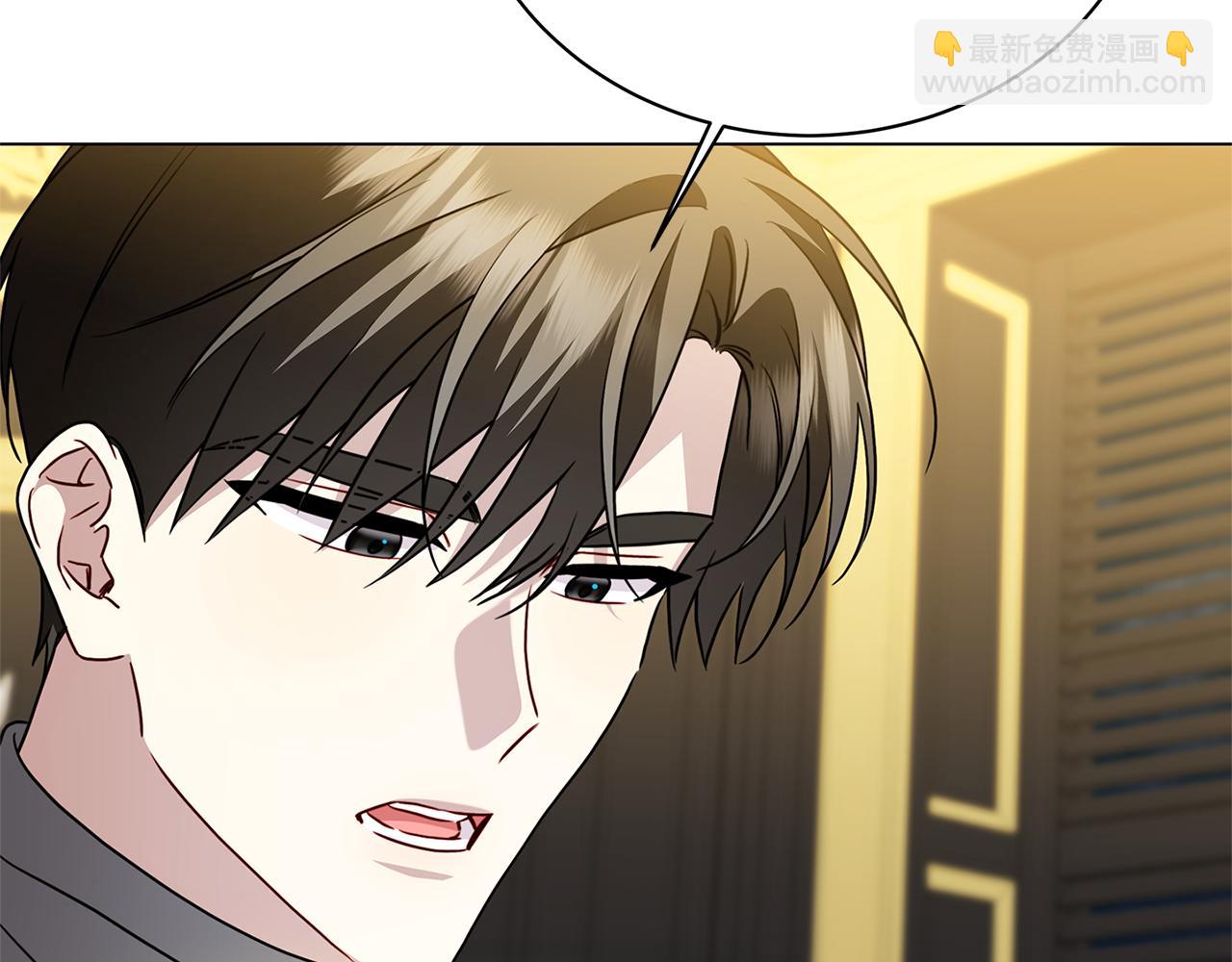 🍝破茧皇后 第118话 锒铛入狱 第18页