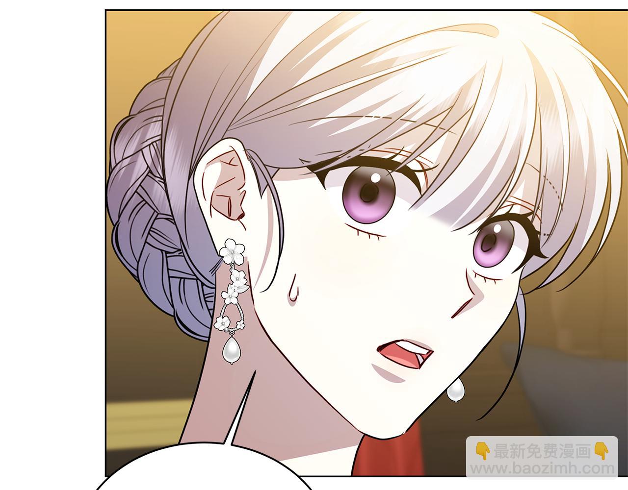 🍝破茧皇后 第118话 锒铛入狱 第20页