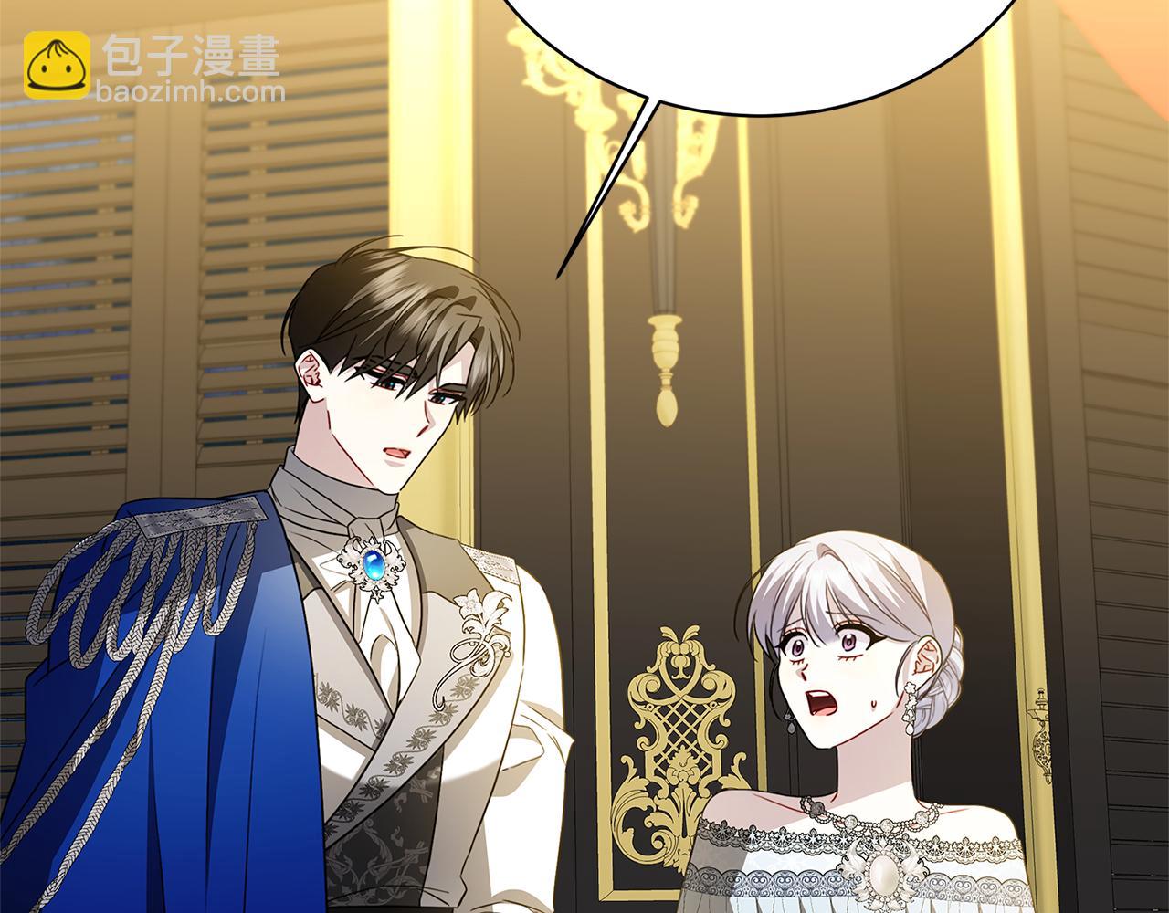 🍝破茧皇后 第118话 锒铛入狱 第22页