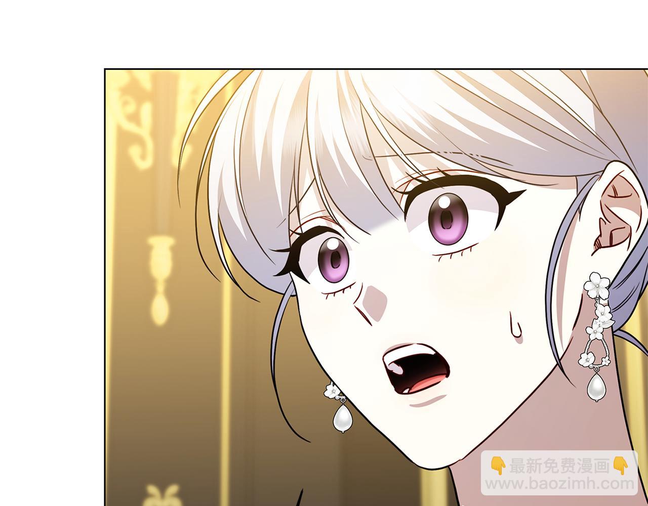 🍝破茧皇后 第118话 锒铛入狱 第27页